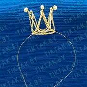 Корона принцессы на обруче золотая