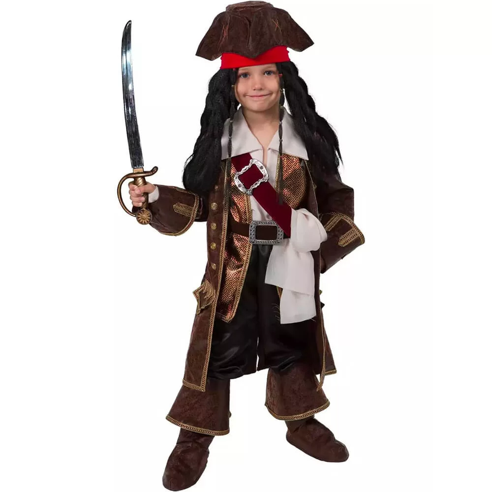 Карнавальный костюм  