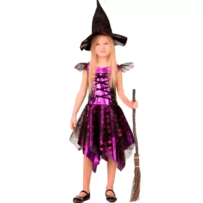 Карнавальный костюм <br />