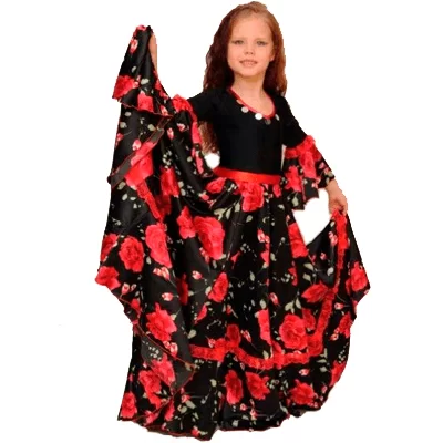 Карнавальный костюм 