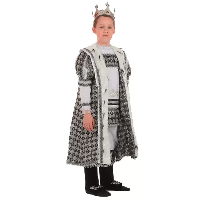 Костюм карнавальный<br/>