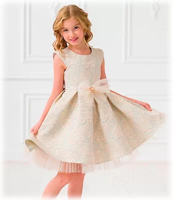 Платье бальное "Злата"