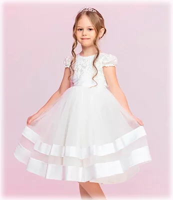 Платье нарядное 